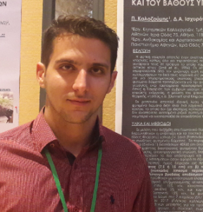 Panagiotis Kalozoumis